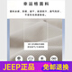 Jeep SpiritJeep Jeep Ice Silk Polo sin marco para hombres Summer delgaden transpirable papá corto Lapa de manga corta Top de hielo suelto Mi Xing JPBL12357 2XL Peso recomendado [140-160Jin [Jin iguala 0.5 kg]]