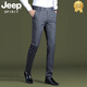 Jeep Spirit Jeep Strangement à rayures 2025 Nouveau pantalon de drapage élastique droit slim Business mince d'été et décontracté 9901-pure-pure-été mince xl (180) 34 deux pieds sept