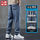 Vancl Ice Seidenjeans Herren Dünne Sommer Tiansi Laiseers Trendy Marke Lose gerade Sport und lässige Weithose lange Hosen H1048 Black M empfohlen 100-115jin [Jin entspricht 0,5 kg]