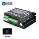 Shenzhen Lesai 86CME35 45 85 120 hybrid servo closed-loop two-phase stepper motor CL86C driver CL86H pulse voltage 5V AC and DC universal