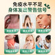 L-CALORIE有机硒搭洛尤宁royou免疫球蛋白抵抗力儿童成人体质正品 买3送2【实发5瓶】