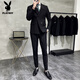 Playboy (PLAYBOY) Men's Double-breasted Suit Suit 2025 Autumn New Fashion Slim High-Grade Slim Suit Business Casual Black Two-piece Suit XL (125-140Jin Jin equals 0.5kg)