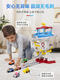 
Toys Big Watch Tower Headquarters Base Rail Set Alloy Cart Children's Gift 16795 Watch Tower Track Tower Set