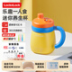 LOCK&LOCK mini health pot health cup 0.35L ceramic coated portable kettle boiling cup travel kettle hot milk artifact hot milk travel heating cup electric cooking cup