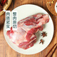 Original cut imported beef tendon (fat-bearing rate is about 10%)