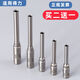 XMSJ is suitable for 38463876A cutter head 3888N3880 binding machine drill bit 33669S hollow drill knife 3849 alloy steel is suitable for 3881 new model 14650