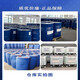Industriegrad Ethylenglykol Rohflüssigkeit Polyester Grad 99,9 Reinheit Klimaanlage Frostschutzmittel Rohflüssigkeit Kühlmittel Barrel Polyester Grad 230 kg/Barrel + Tür zu Tür