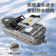 
TYXIN remote control ship high-speed turbo jet brushless kart boat can be put into the water electric boy ship model children's toy gift Xinshuo TX693 kart boat--white official standard-single electric version