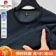 Pierre cardin middle-aged daddy summer short-sleeved T-shirt for men round neck T-shirt for summer middle-aged and elderly thin ice silk cool top 691 blue gray [5A grade] high-end light luxury M 165 [70-120Jin [Jin equals 0.5 kg]]