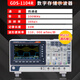 GWINSTEKGDS-1104R four-channel 100M bandwidth digital storage oscilloscope 1Gs/s real-time sampling