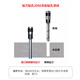 Zelibang es adecuado para un cuchillo de perforación de máquina de unión 3846 GB140 Acero de carbono endurecido importado 3888 Terrateo de perforación 3839 14740 Contabilidad financiera Máquina de unión Májana de unión Cabezal de cuchillo Consumibles adecuados para deli 14740 Cuchillo de perforación (nuevo acero de carbono endurecido con importancia)