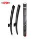 DuPont wiper wiper mute boneless wiper blade Peugeot 17-23 5008/17-24 model 4008