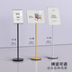 Jinlongxing sign vertical sign display sign vertical billboard retractable water sign display stand guide sign A3 gold A9159-2