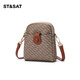 Samstag Frauenbag 2025 Neue Frauen Mini Crossbody Small Bag Bag Leichte Münzbrieftasche 40-50 Mutter kleiner Handy-Tasche