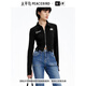 Peacebird Damen Strick Haut Herbst kurze Strickjacke Schlankes lässig Mode Textur Schwarz S