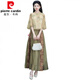 
Pier Cardin summer new Chinese style oriental classical Chinese style jacquard slanted lace temperament stand collar button top spliced ​​skirt suit 1043 green + 12161 brown S