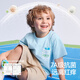 Betas Kinder Kurzarm T-Shirt 2025 Neue Sommerjungen und Mädchen niedliche pure Pure Cotton Antibakteriell atmungsaktives Top T-Shirt Blue Whale 90