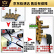 
He Jiagong Heimao High Pressure Cleaning Machine QL280 80 Type 88 Car Wash Machine Car Wash Pump Accessories Copper Block Pump Body Copper Pump Head 12801W 1KW280 Copper Block Fill+