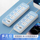 Multi-port socket sub-control switch large hole spacing charging panel multi-function USB plug strip one-turn multi-head student dormitory independent switch plug-in terminal board Jingdong Express sub-control switch 10 sockets with USB total length 4.8 meters