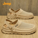 Sandales estivales Nouveau style homme respirant en maille anti-odorant chaussures de trous anti-odorant à deux usées