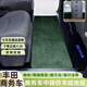 城简 适用24-25款塞纳/格瑞维亚脚垫中排赛那二三排地板加厚仿羊绒毯 三排蓝色星空12034[专车专用]