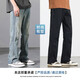 
Playboy; PLAYBOY jeans trendy brand boys loose straight 2025 spring and autumn new American high street casual summer 9901 nostalgic blue L [120-135Jin[Jin equals 0.5 kg]]