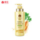 Bee Flower Herbal Essence Conditioner 500ml Repairs damage caused by dyeing and perm, improves frizz, dryness and split ends