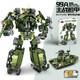 Kaizhi Gaobole 1084-85 Ingeniero mecánico Bloques de construcción infantiles juguetes al por mayor Modelo de adorno de ensamblaje Kaizhi 8100 Warrior Mecha (1517pcs)