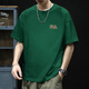 Sieben Wolf [3523 Kollektionen] Kurzärärmelte T-Shirt-Basis-Hemd vielseitige lose Kleidung für Männer und Frauen, Eisengrau [Direktverkauf von Herstellern] kleines Label nur Limited S 85-100Jin [Jin ist 0,5 kg]