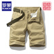 ROMON high-end brand multi-pocket cotton tooling shorts men's loose straight five-point summer ins casual mid-trouser cotton 17152 military green 28