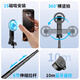 Baoshili es adecuado para Huawei Apple Xiaomi Selfie Stick Soporte magnético Bluetooth 2025 Nuevo teléfono móvil Asistencia de fotografías Mini soporte de trípode de piso portátil Negro [básico] Pole de aluminio de aviación | mini portátil 1 segundo foto