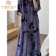 
Modal is so beautiful and elegant long skirt for women in summer thin cotton silk long style, which can be worn on the outside, pajamas make you look slim. 8668 skirt blue sunset shrinks large. One size T-skirt length 13590-180Jin [Jin equals 0.5 kg]