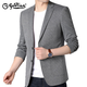 Jinlilai Casual Suit Casual's New Style Single Version Single Coreano Western Corea-Slim Fino Jaqueta delgada Tendencia Insignia Oficial 8076 Gray L 175