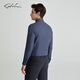 SATCHI cashmere wool SATCHI men's long-sleeved shirt spring new business casual thickened shirt blue gray 41