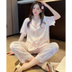 Langsha Peach Lace Pyjamas für Frauen im Sommer Ice Seidely Short-Ärmel-Hosen Süßes Zuhause YFY-9905# Kurzärmelige Hosen M Empfohlen 80-100jin [Jin ist 0,5 kg]