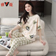
Yalu pajamas women's summer pure cotton short-sleeved trousers summer cartoon thin mother's home clothing suit can be worn outside 673 XL