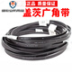 GATES wide-angle belt 2/5M425JB 3/5M425JB POLYFLEX USA belt wide-angle belt 2/5M425JB
