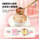 Sauce bird's nest and tremella soup, sugar-replacement style brewing instant bird's nest drink independent packaging 11 boxes (66 bags) for gifts to mother