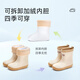Tylanis Baby Children's Rain's Rain Bots Children Agua zapatos de agua niños y niñas de 3 a 6 años, cómodas botas de lluvia para niños impermeables Color 23