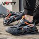 Dadong (Dusto) Arbeitsschutzschuhe neuer Stil für Männer und Frauen vier Jahreszeiten Leichtes Anti-Smash- und Anti-PUNKTURE-Arbeitsschuhe Sicherheitsschutzschuhe 9928 Mengshi Black 37