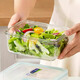 Sealed and freshly sealed and microwaveable office workers' glass bento rice 695ml