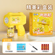 Little Magic Children's Electric Bubble Machine Toy Handheld Bubble Blowing Gun Fully Automatic Birthday Gift for Internet Celebrities Aged 1-3-6