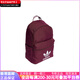阿迪达斯 （adidas）品牌Logo印花 再生聚酯纤维 书包背包双肩包 常规 男女同款情侣款 均码