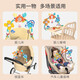 Huanger Baby Toy Crib подвесная кровать колокольчика висят автомобиль заднее сиденье Утешительное сиденье для ветра