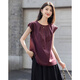 
Demana [natural linen cotton bamboo joint cloth] summer elegant style lace sleeveless shirt water drop button shirt women's top