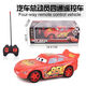 Wenzhi Large Lightning McQueen Car Cars Wireless Electric Remote Control Model Children's Lightning McQueen Car Flat Bottom Model Without Batteries