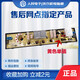 适用松下洗衣机电脑板XQB62 -6218 68-618A主板线路版一QS492-1FB