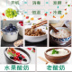 
Aixishi Yogurt Fermentation Machine Commercial Automatic Refrigeration Milk Bar Equipment Rice Wine Natto Milk Skin Yogurt Relief Box XF-86C White (with Refrigeration)