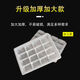 Sailoto dumpling box transparent takeaway packaged dumpling box quick-frozen plastic dumpling box with lid 12-grid transparent dumpling box 600 sets + lid 12-grid transparent dumpling box 600 sets + lid
