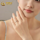 China Gold (CHINA GOLD) platinum ring for women pt950 Mobius ring for men platinum pair of rings as a birthday gift for girlfriend and wife, about 2.2g 11 circles
